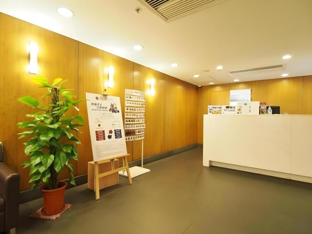 מלון הונג קונג Caritas Oswald Cheung International House מראה חיצוני תמונה